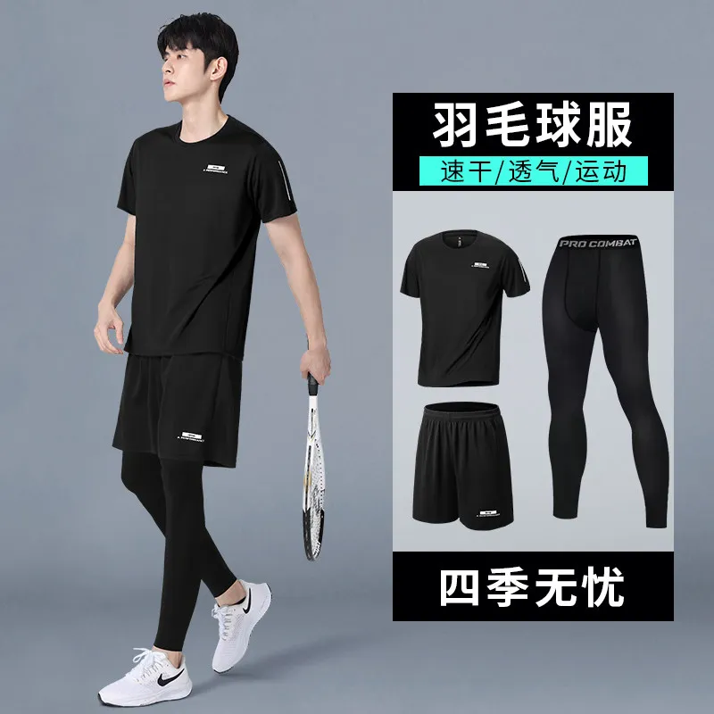 Running Gear Track - Conjunto de Compressão Masculino Novo para