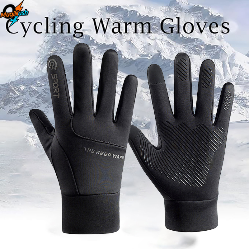 Running Gear For Winter - Luvas de Ciclismo de Inverno MuqiNush,