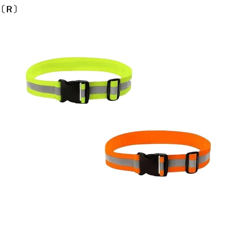 〔R〕Cintos elásticos ajustáveis - High And Running Gear avaliação e preço