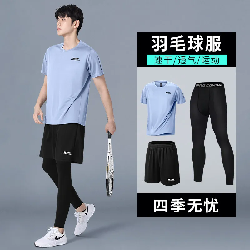 Conjunto de Compressão Masculi - Running Gear Track avaliação e preço