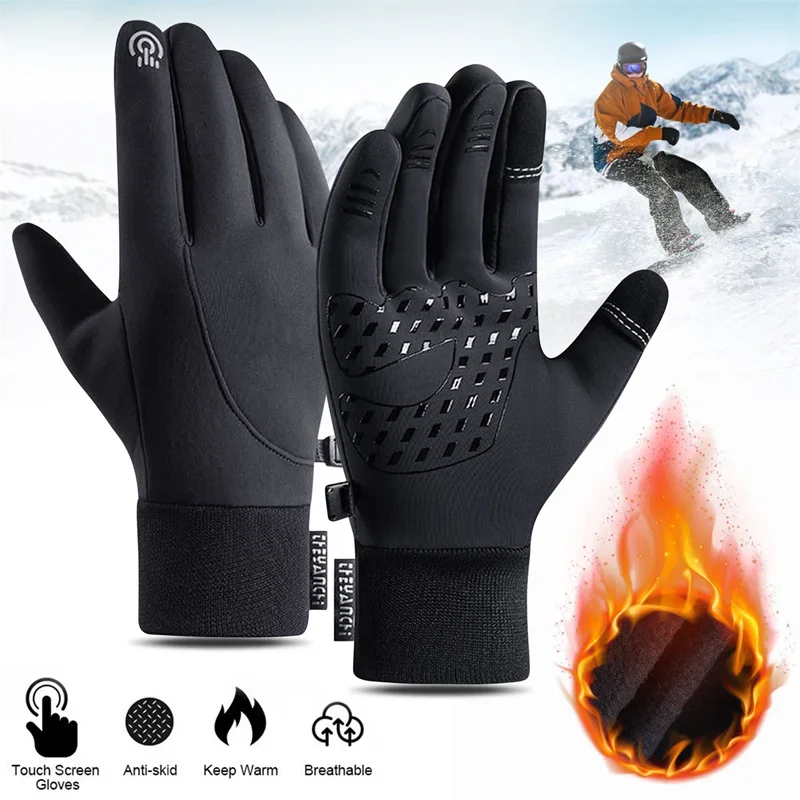 Tela sensível ao toque e luvas - Running Gear For Winter avaliação e preço